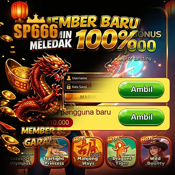 sp666 APK