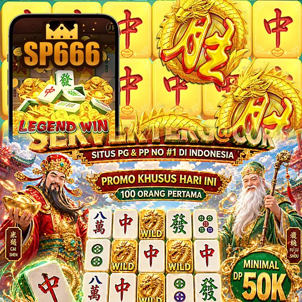 sp666 Masuk